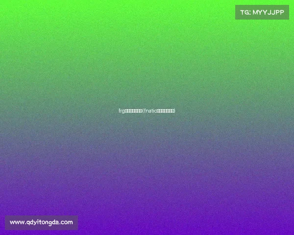 frg电子竞技俱乐部(fnatic电子竞技俱乐部) frg电子竞技俱乐部(fnatic电子竞技俱乐部)