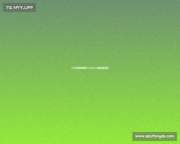 rbd电子竞技俱乐部(reborn电子竞技俱乐部)