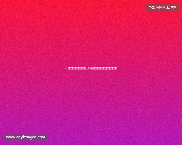 vr传媒与电竞运营师就业前景_《VR竞界：沉浸式对决开启电竞新纪元》