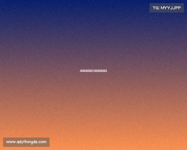 偶遇指尖电子竞技(邂逅指尖上的王者) 偶遇指尖电子竞技(邂逅指尖上的王者)