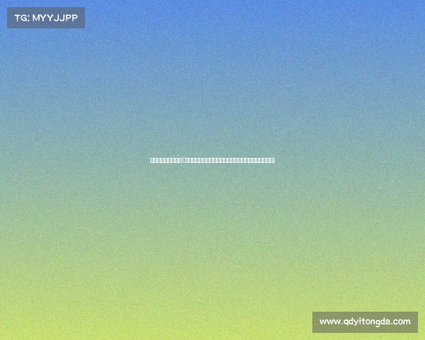 电子竞技产品有哪些(《揭秘电竞保健品背后的暴利陷阱，多少学生党被坑？》)