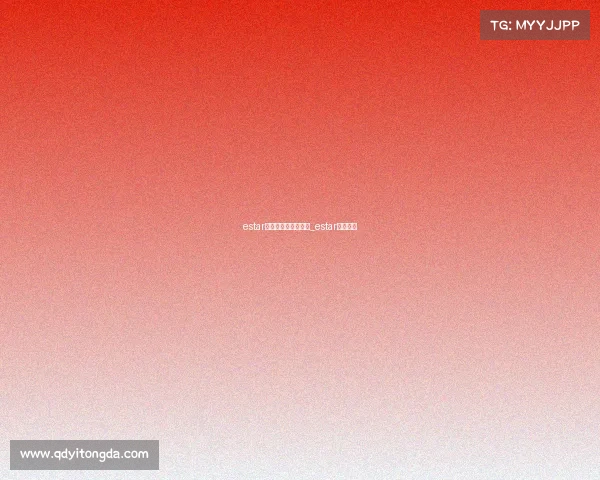 estar电子竞技俱乐部小九_estar战队小九