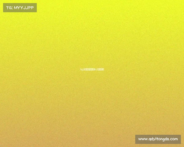 kpl电子竞技学院kz电子竞技